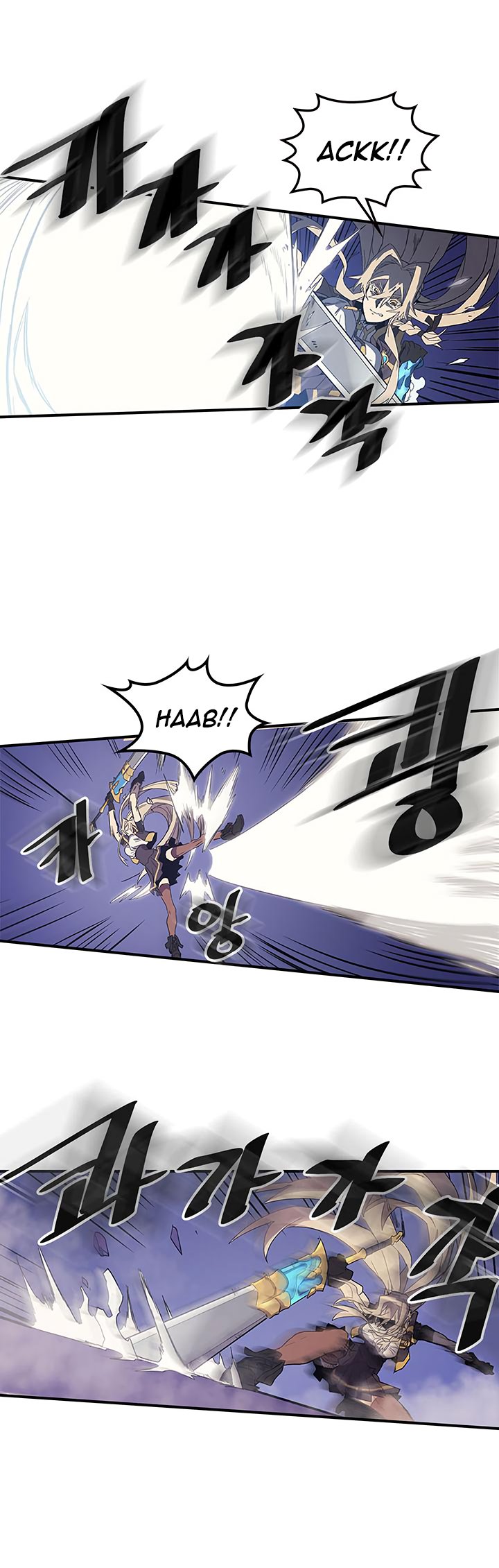 Page 16 of Chapter 85