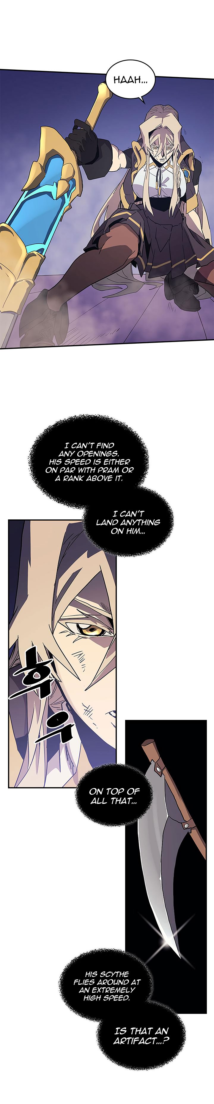 Page 17 of Chapter 85