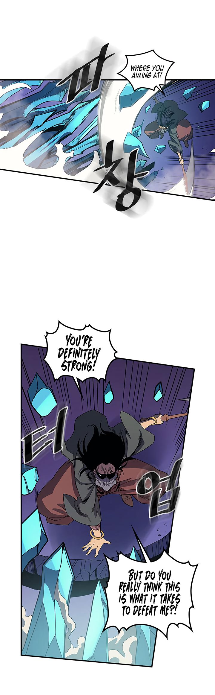 Page 21 of Chapter 85