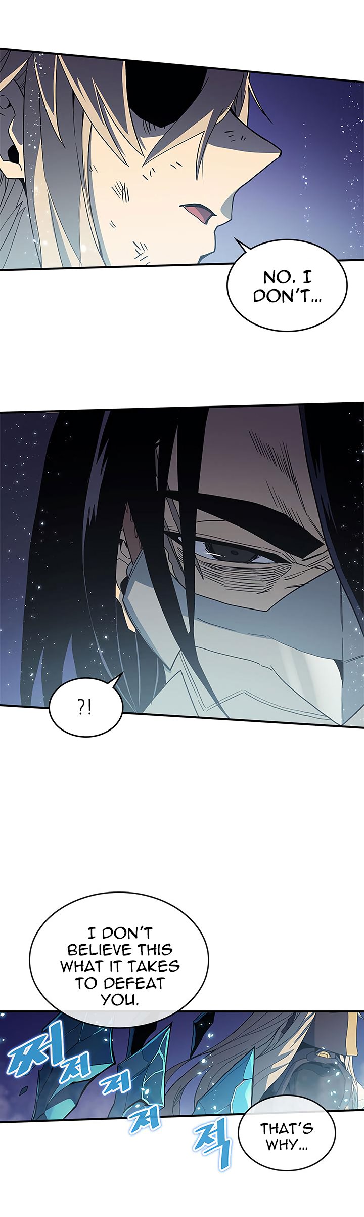 Page 22 of Chapter 85
