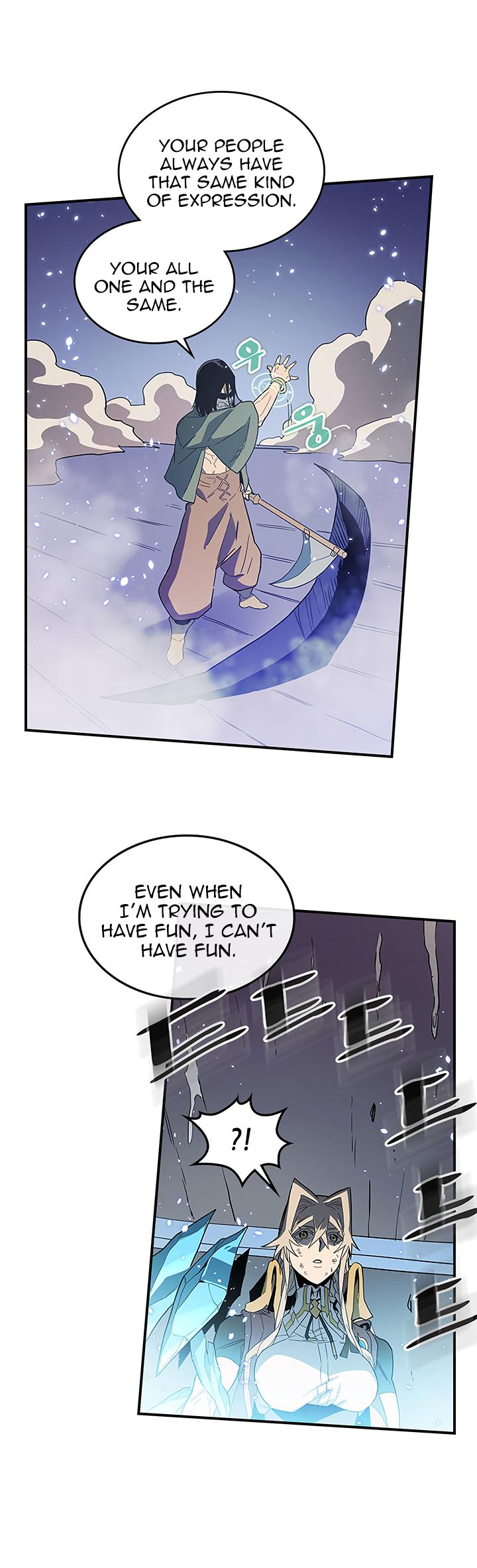 Page 24 of Chapter 85