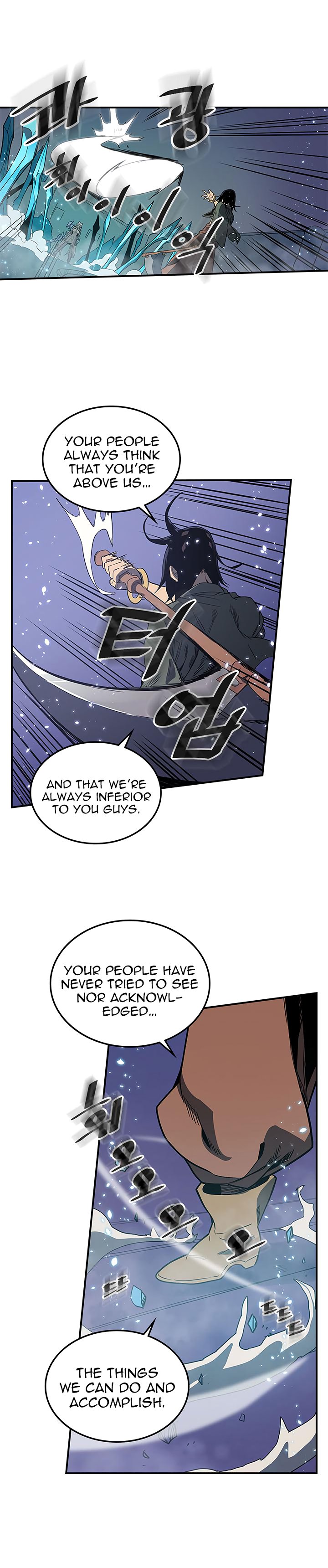 Page 26 of Chapter 85