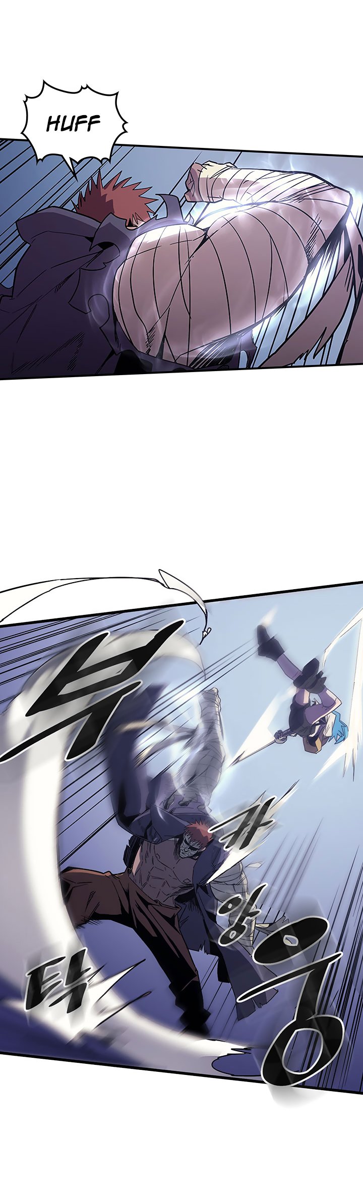 Page 3 of Chapter 86