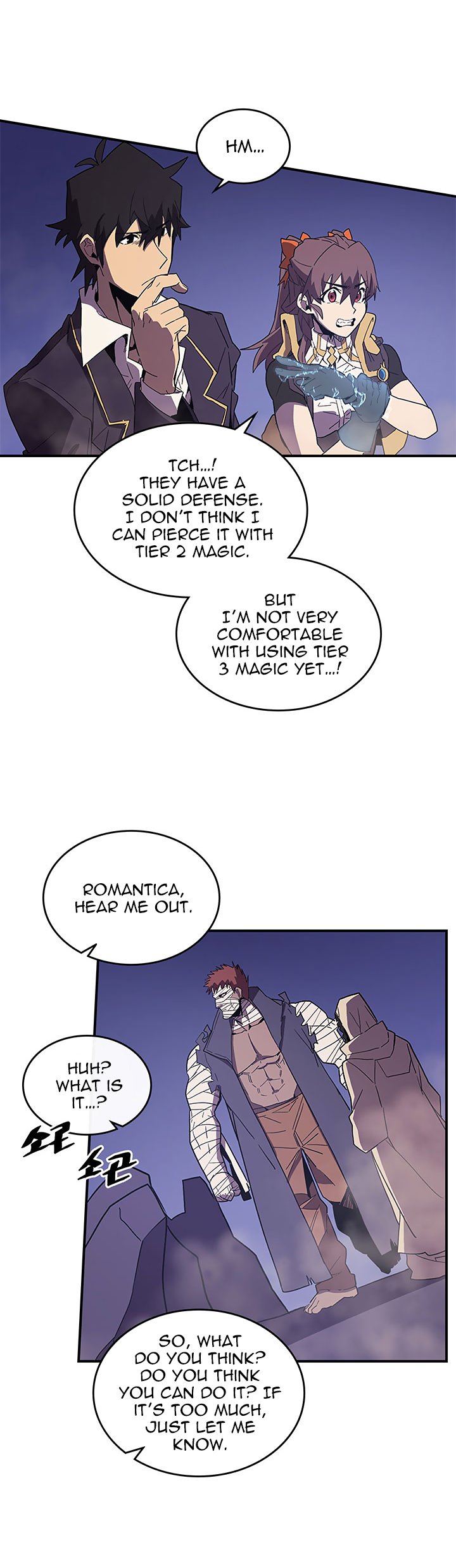Page 6 of Chapter 86
