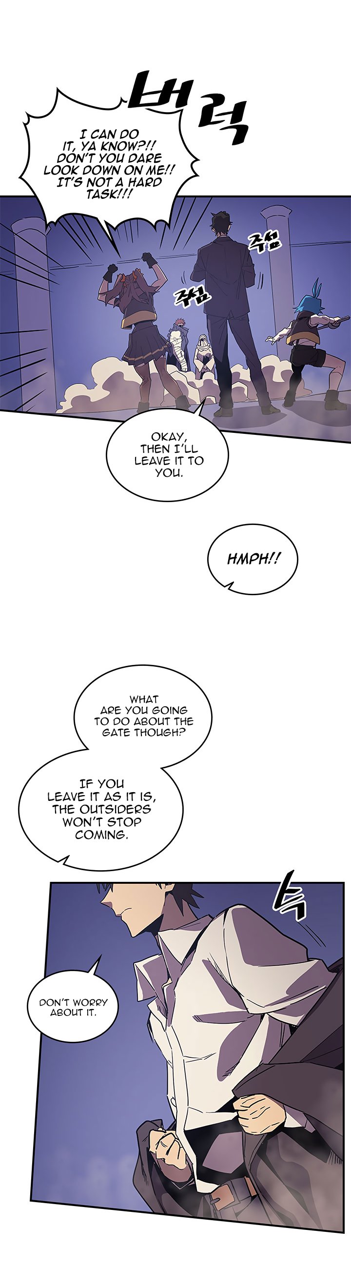 Page 7 of Chapter 86