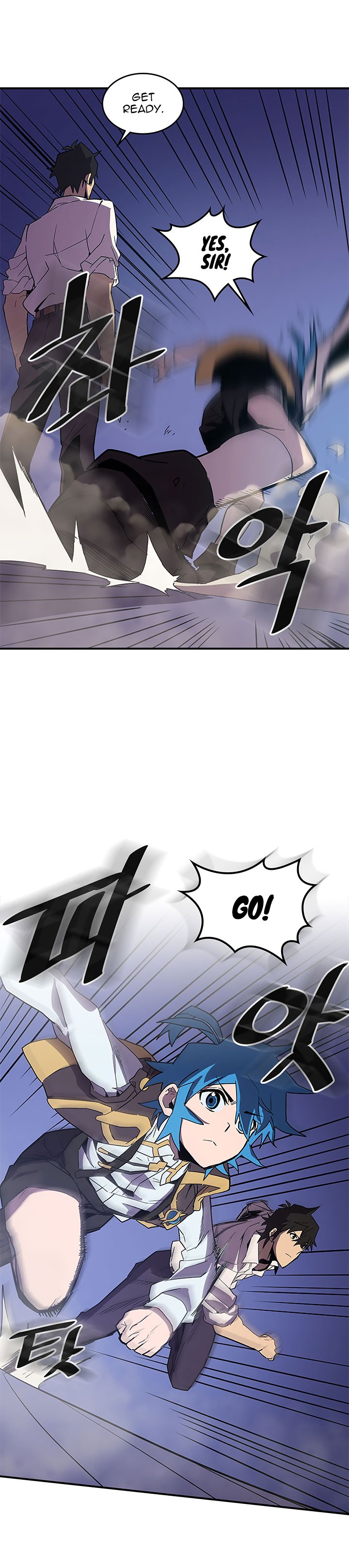 Page 9 of Chapter 86