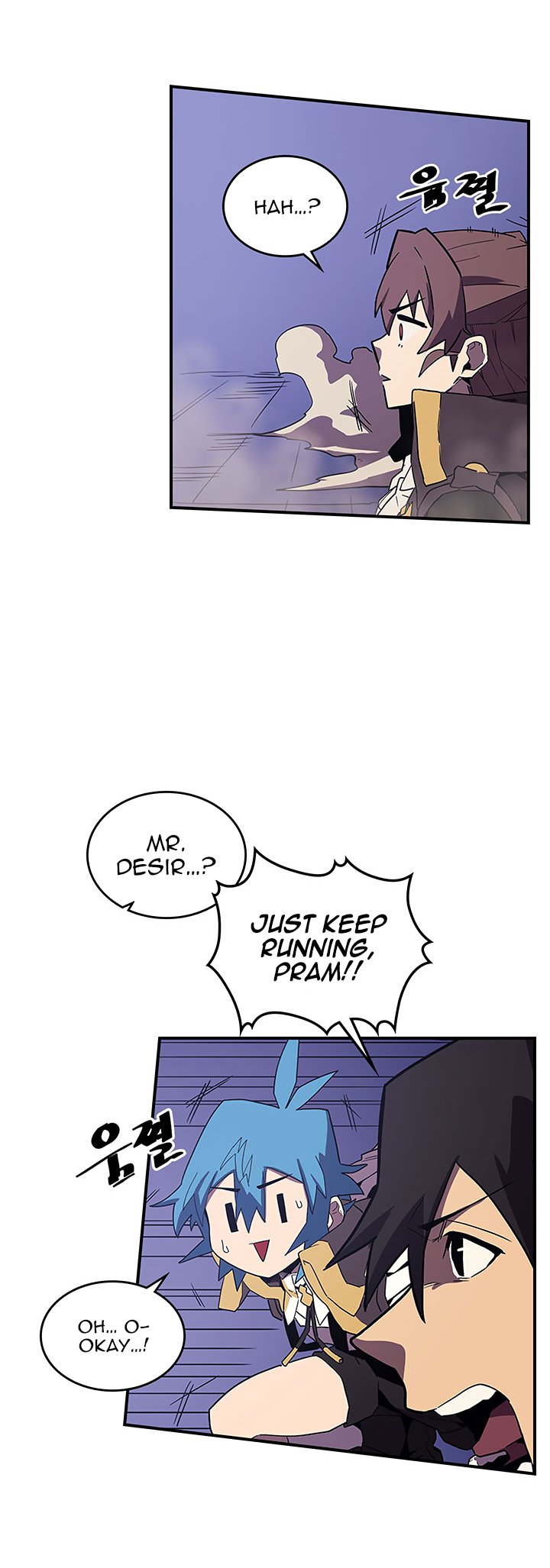 Page 10 of Chapter 86