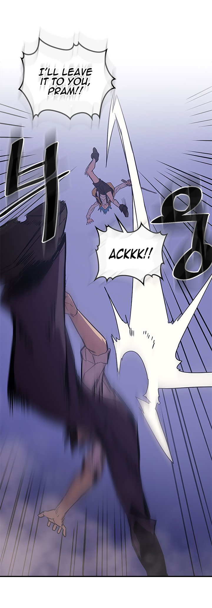 Page 12 of Chapter 86
