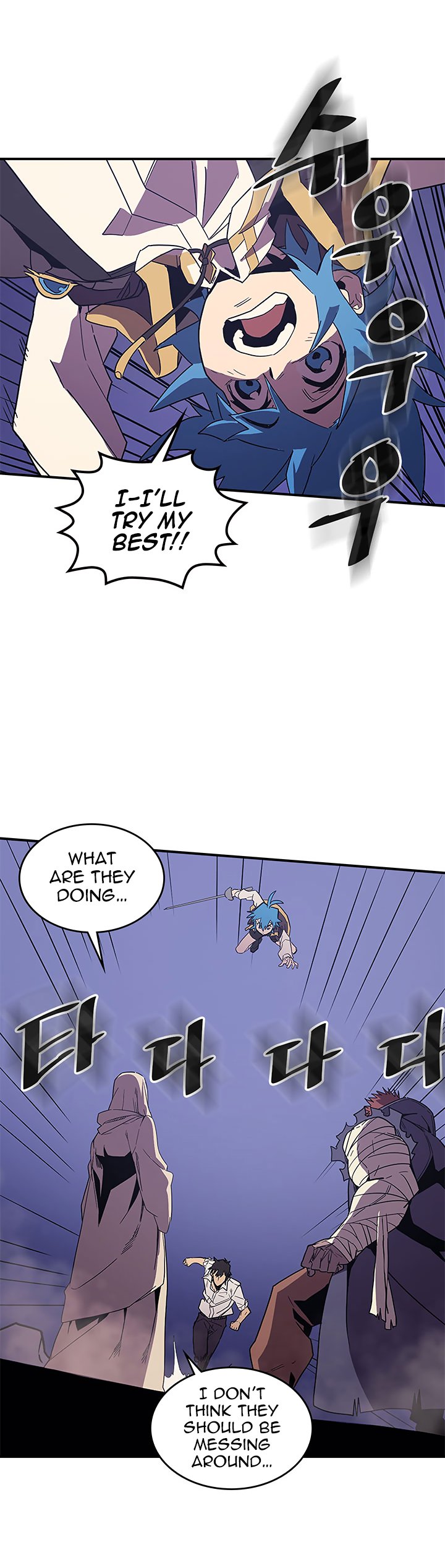 Page 13 of Chapter 86