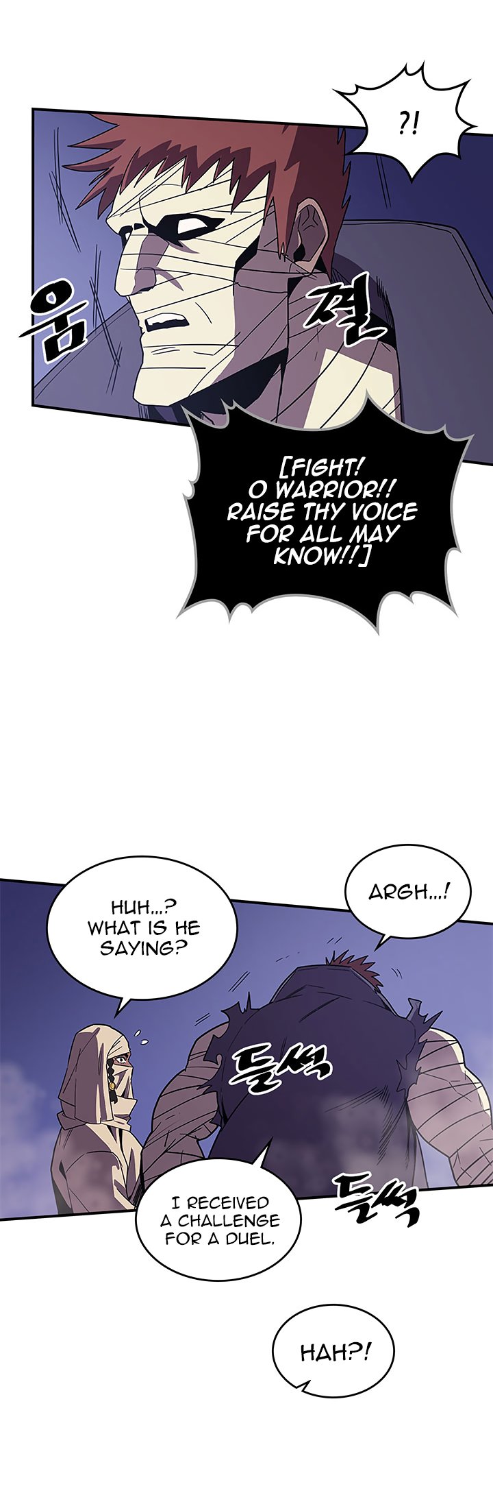 Page 15 of Chapter 86