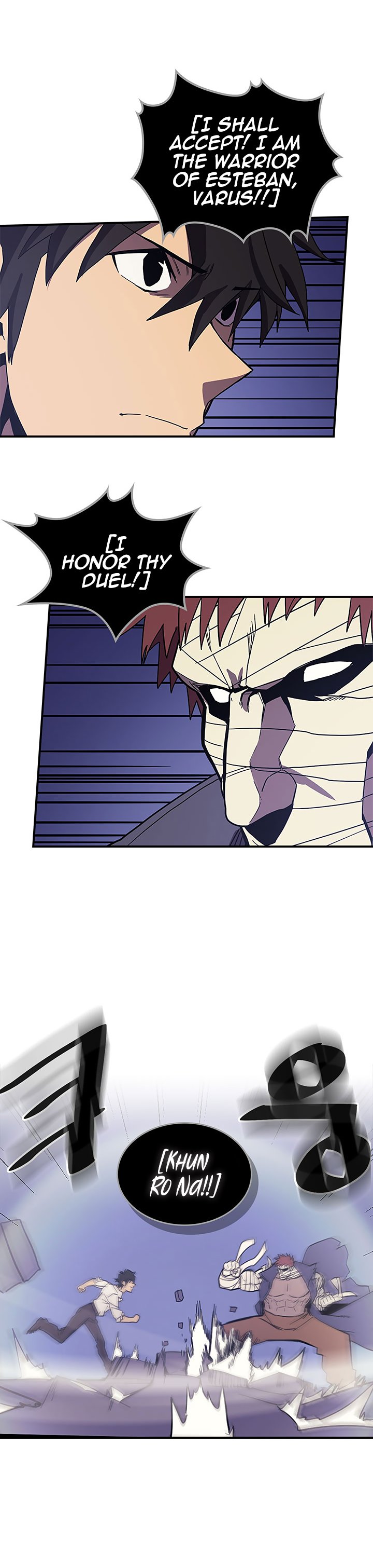 Page 16 of Chapter 86