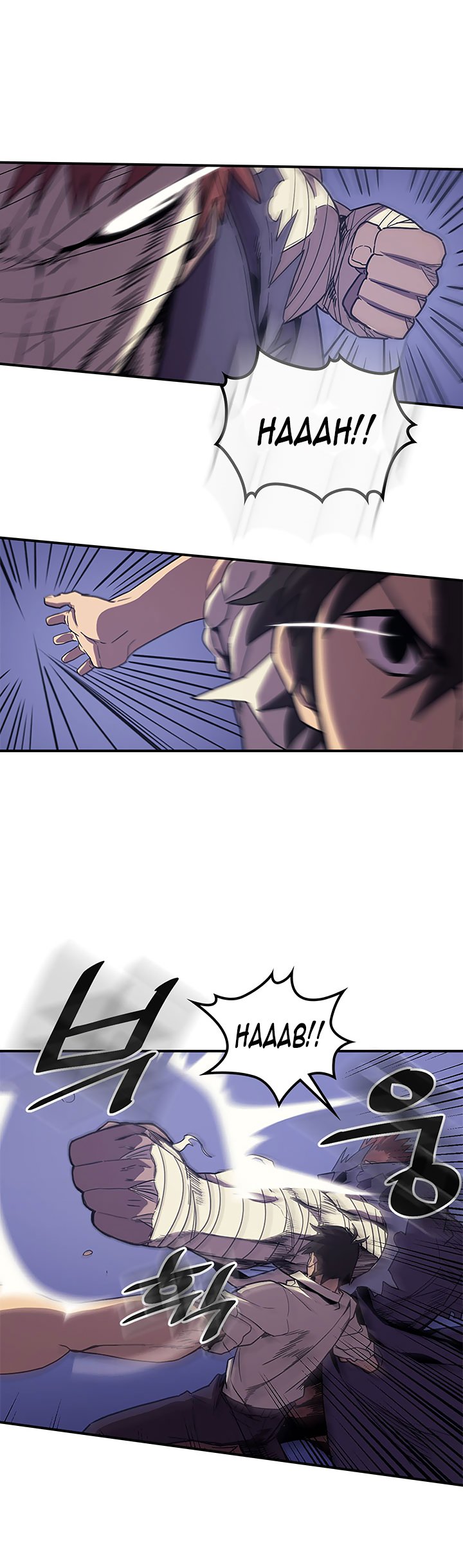 Page 17 of Chapter 86