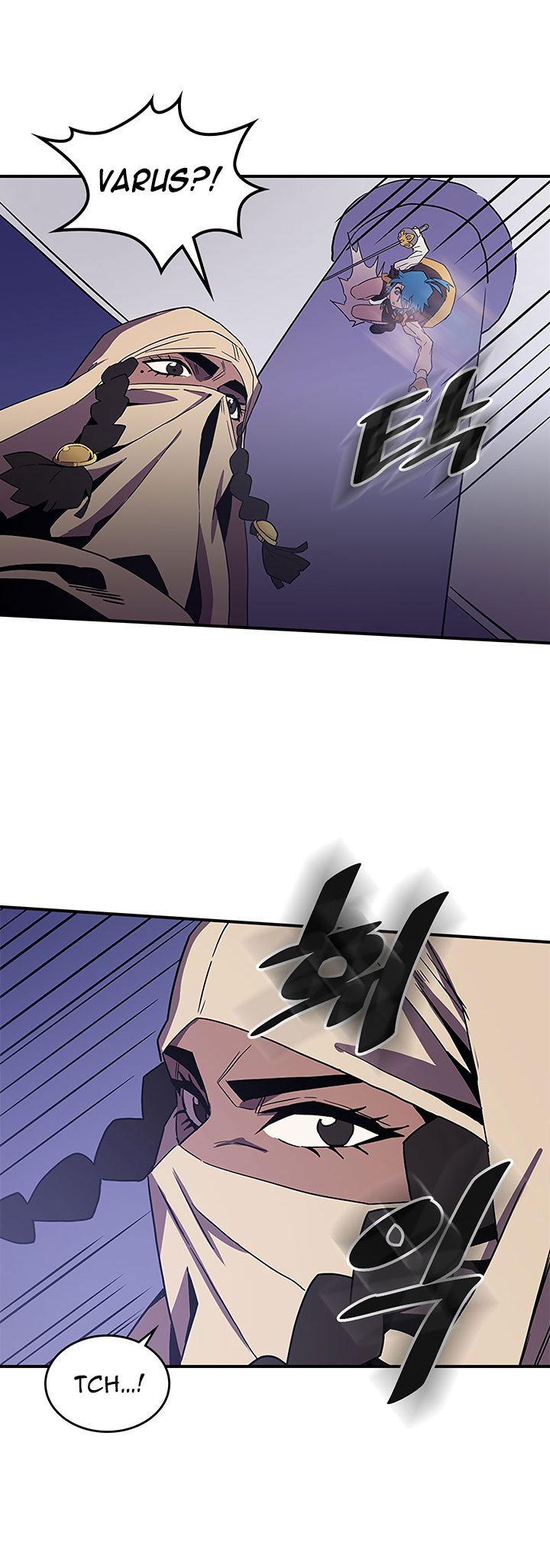 Page 20 of Chapter 86