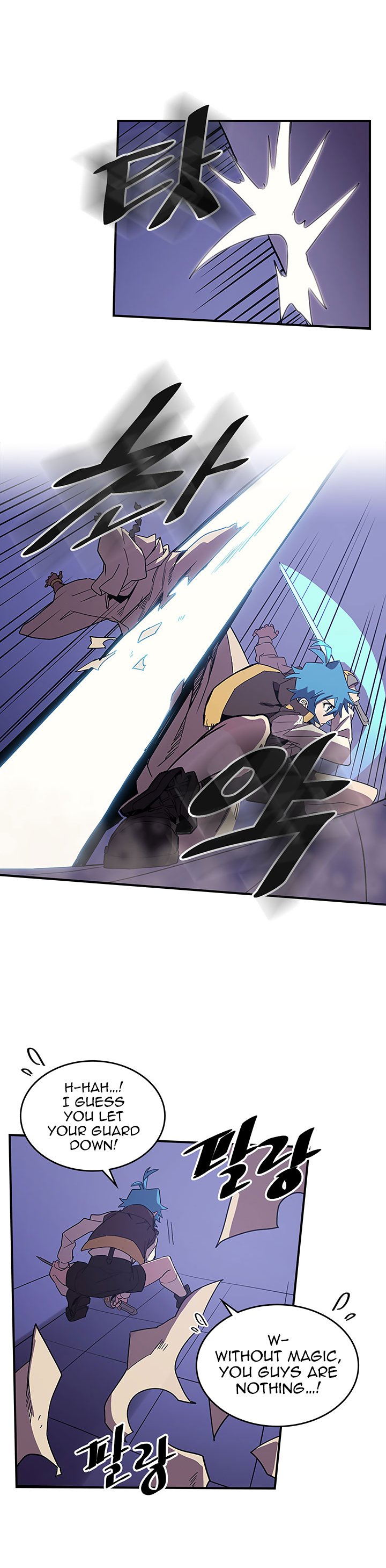 Page 21 of Chapter 86