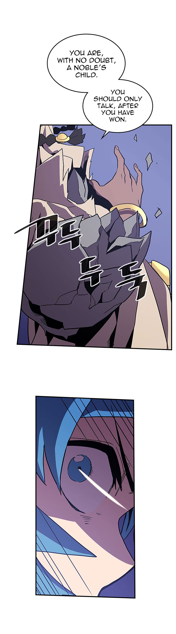 Page 22 of Chapter 86