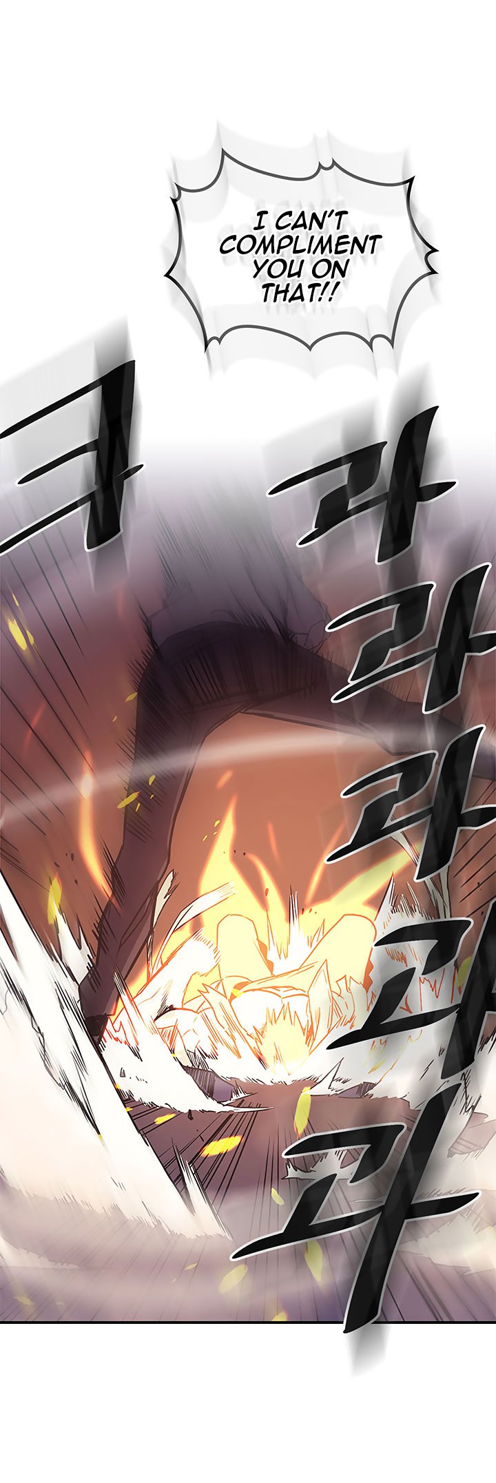 Page 25 of Chapter 86