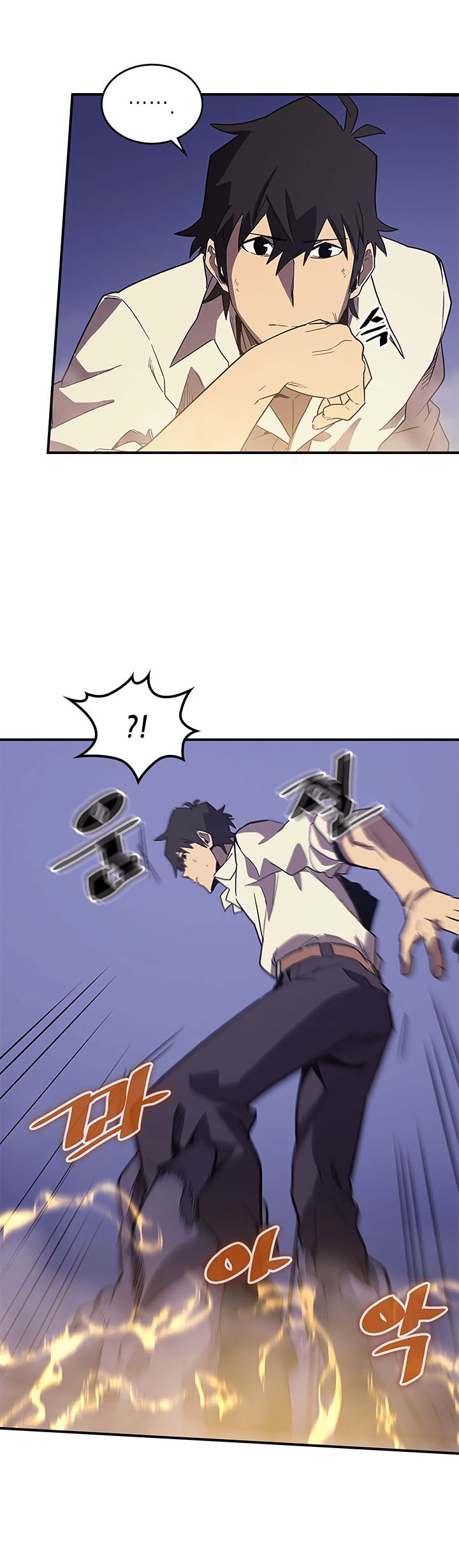 Page 28 of Chapter 86