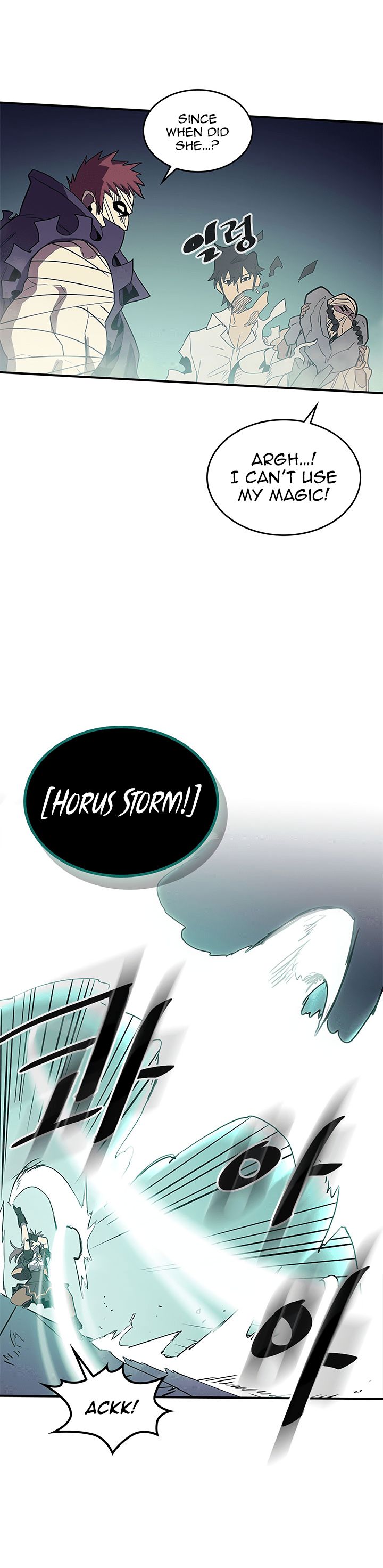 Page 32 of Chapter 86