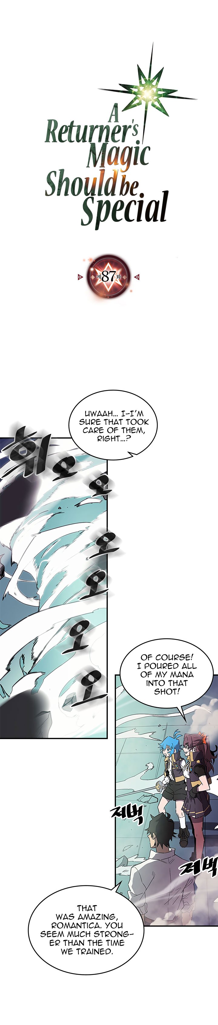 Page 1 of Chapter 87