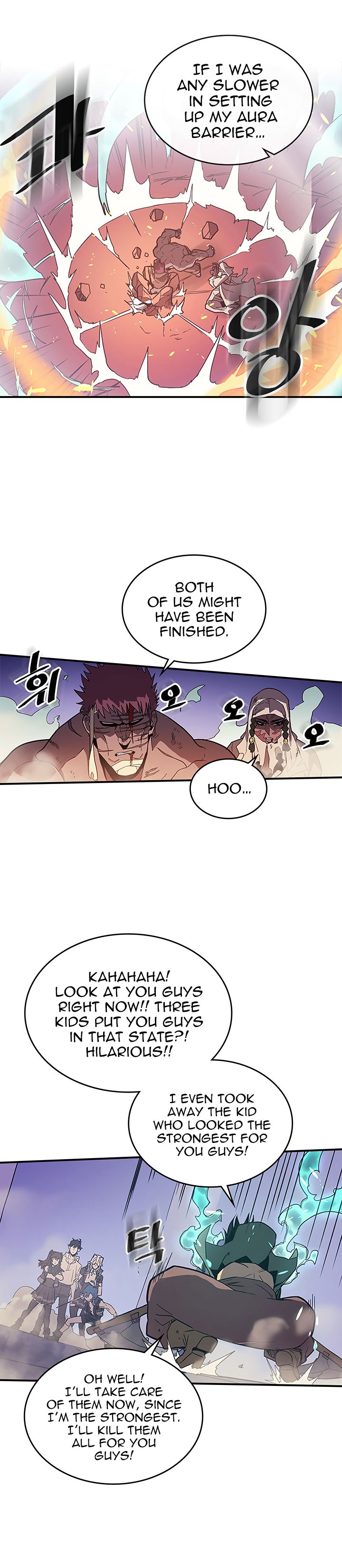Page 6 of Chapter 87