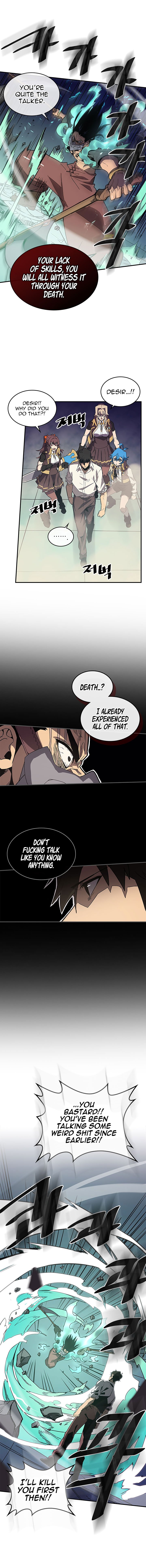 Page 13 of Chapter 87