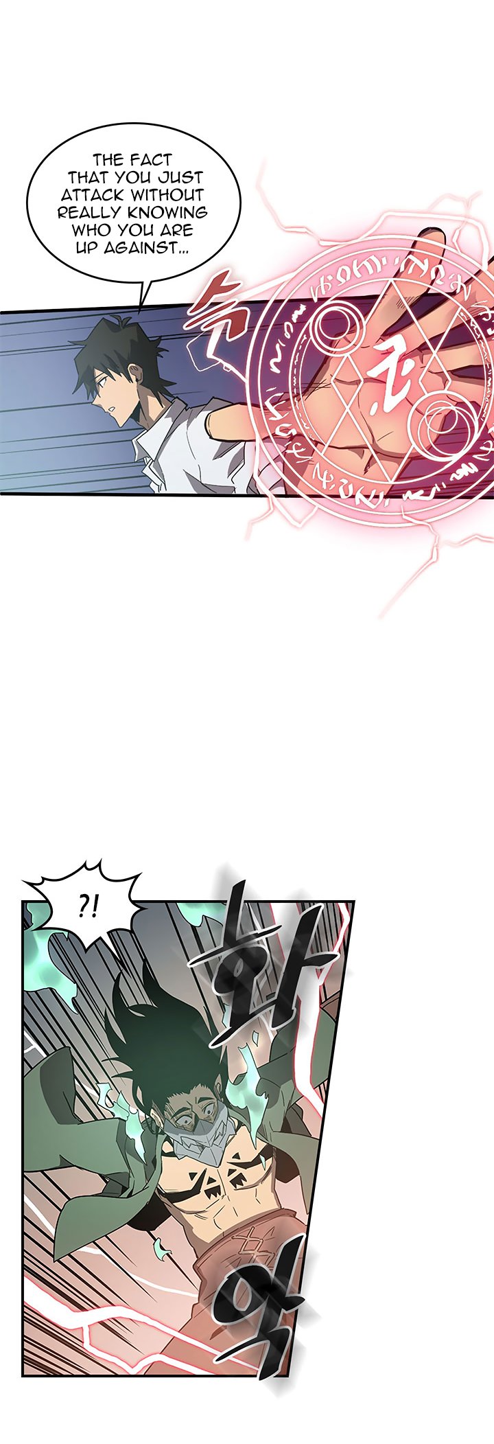 Page 14 of Chapter 87