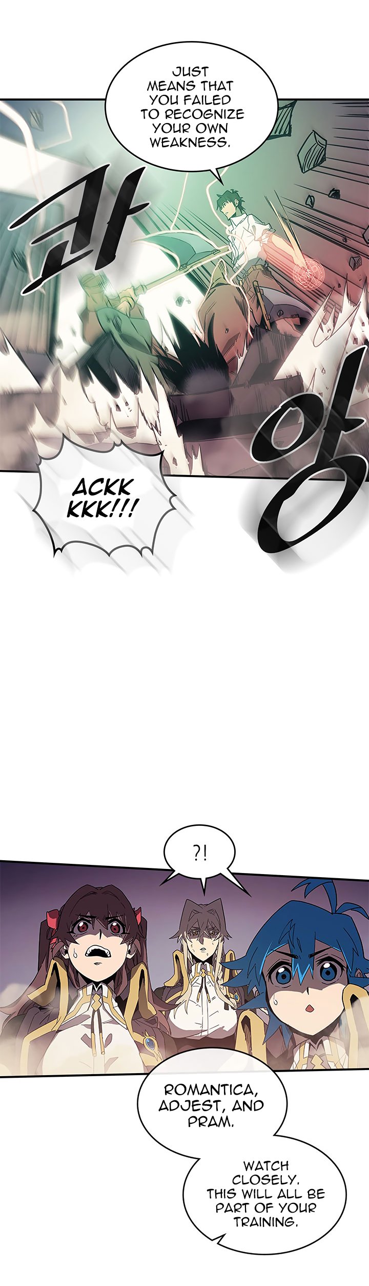 Page 15 of Chapter 87