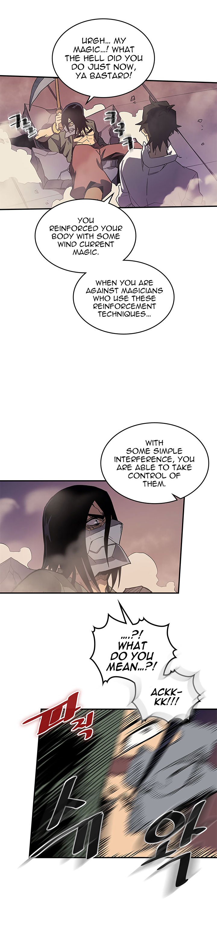 Page 16 of Chapter 87