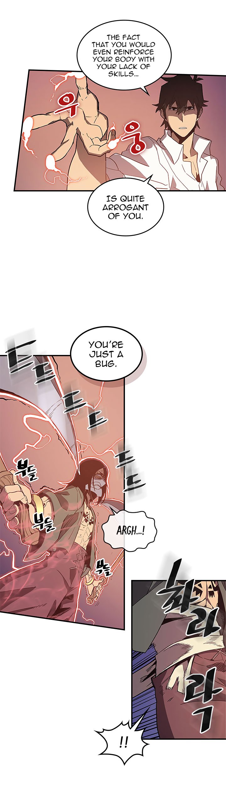 Page 18 of Chapter 87