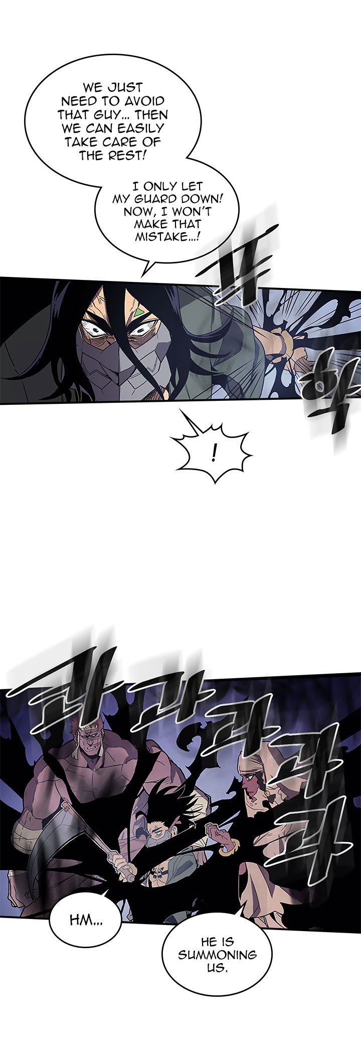 Page 22 of Chapter 87