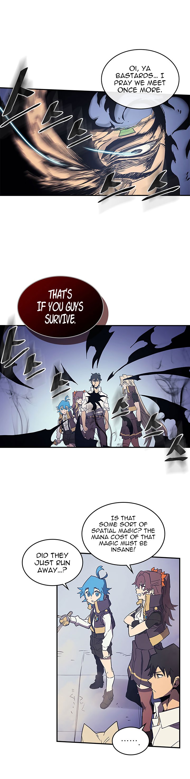 Page 24 of Chapter 87