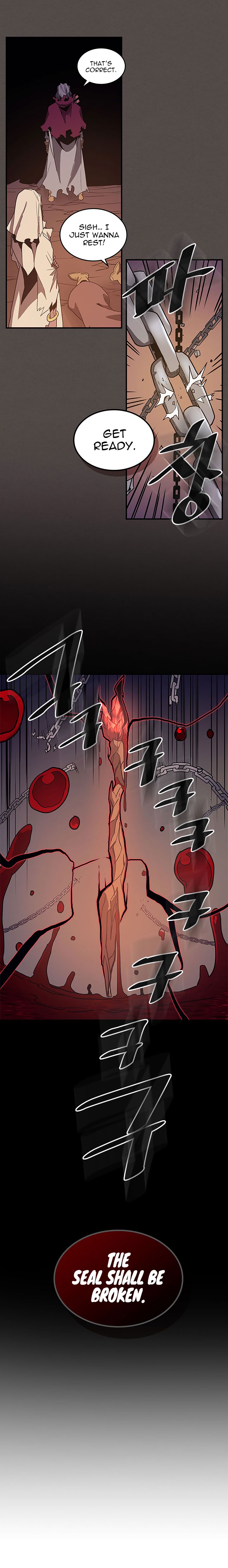 Page 29 of Chapter 87