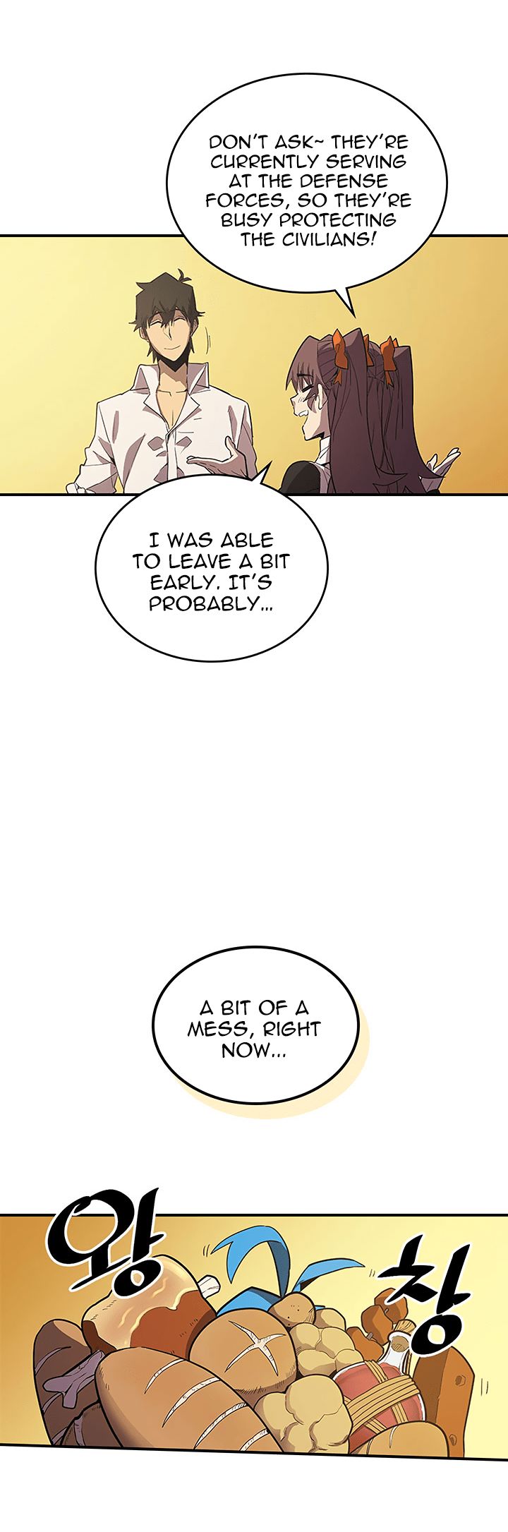 Page 6 of Chapter 88