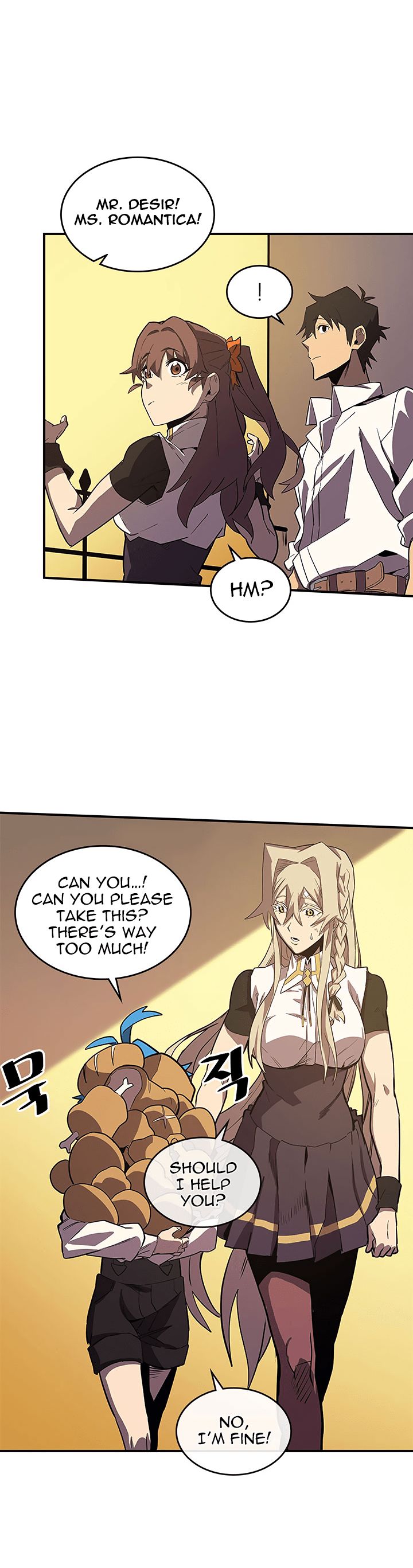 Page 11 of Chapter 88