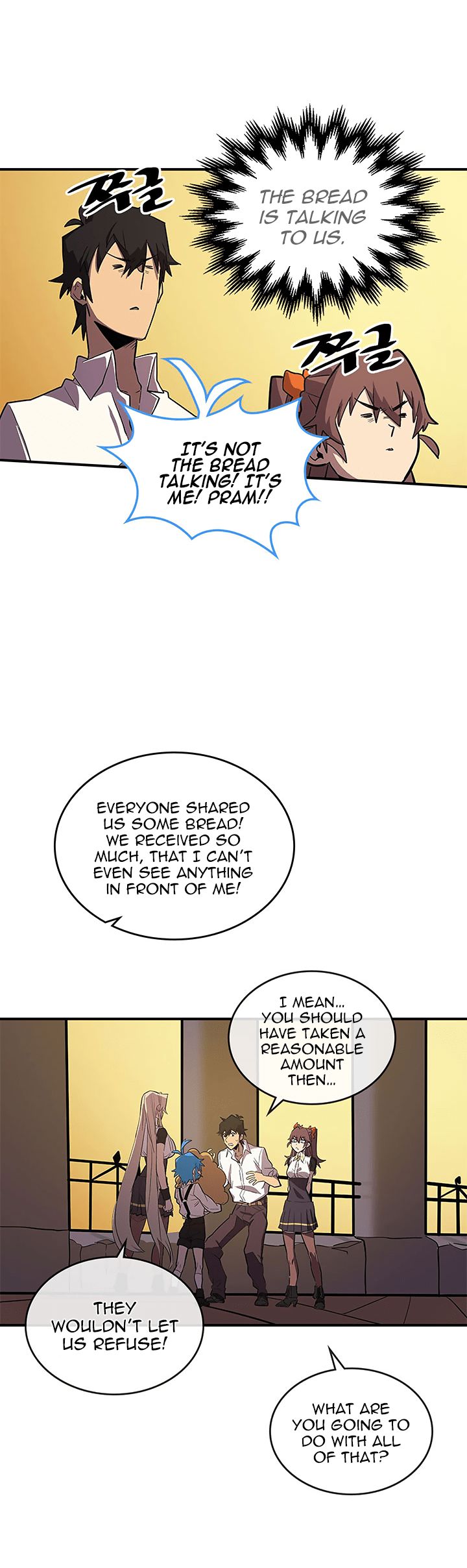 Page 12 of Chapter 88