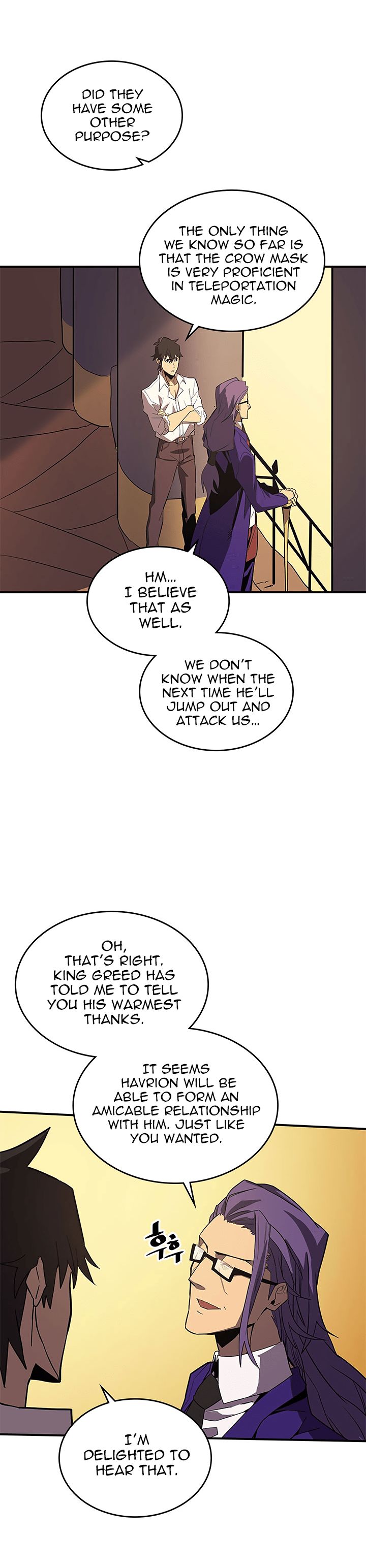 Page 19 of Chapter 88