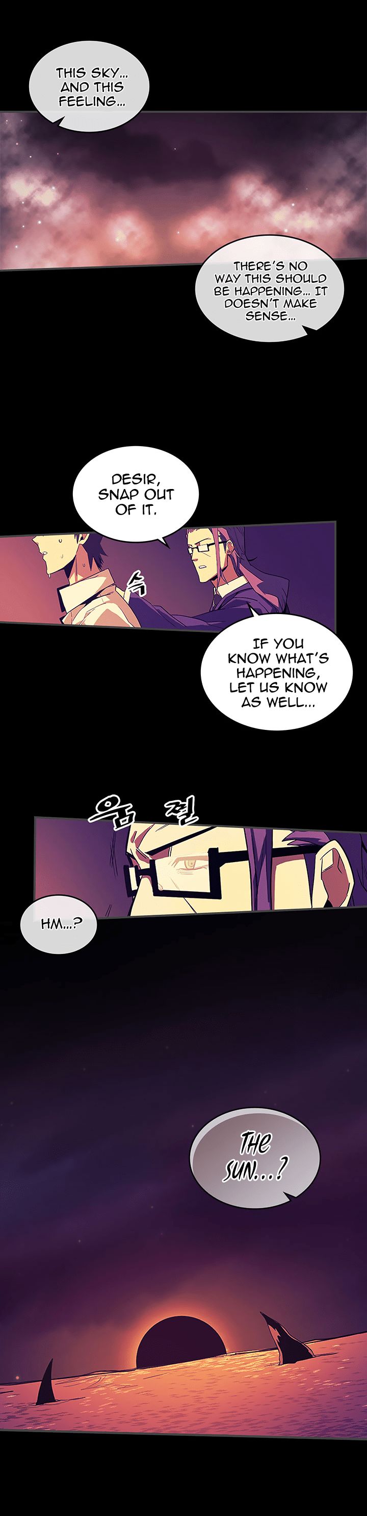Page 26 of Chapter 88