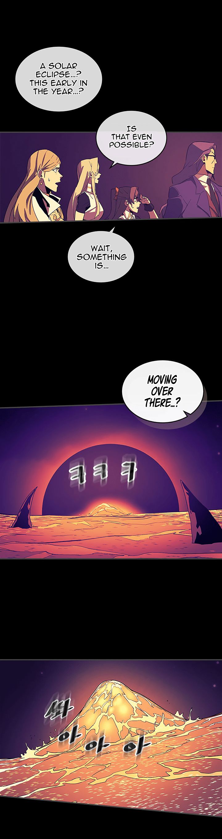 Page 27 of Chapter 88