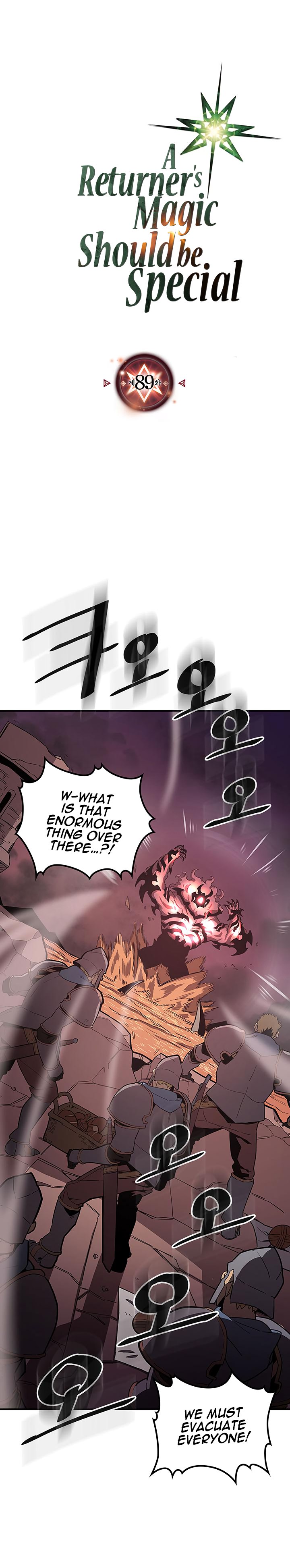 Page 1 of Chapter 89