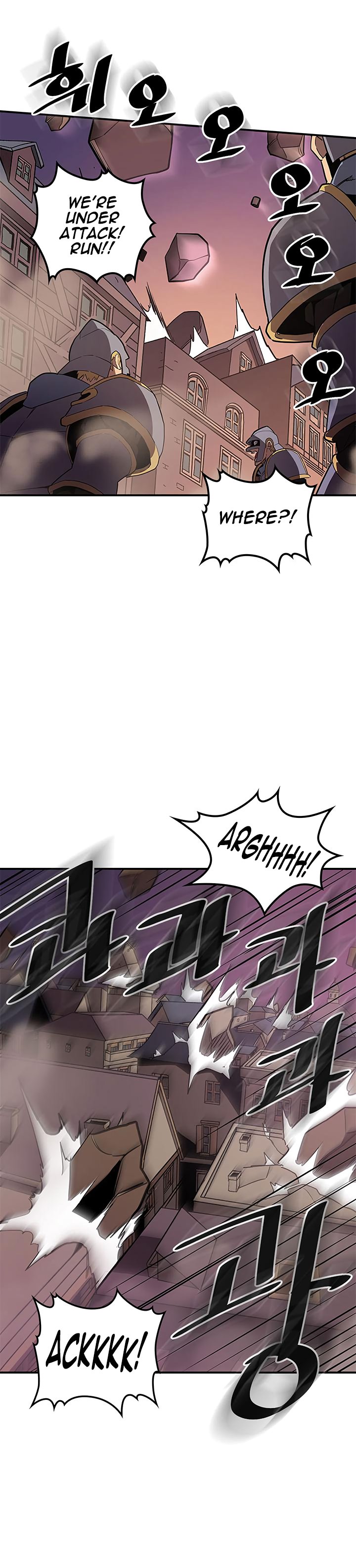 Page 6 of Chapter 89