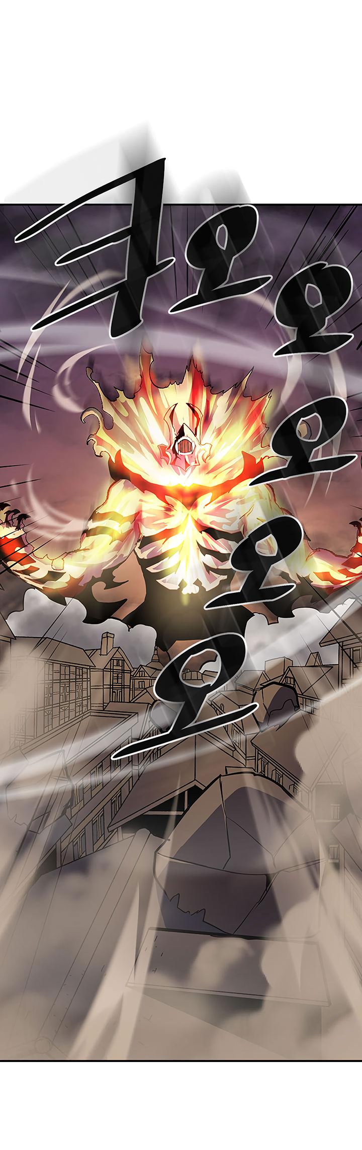 Page 7 of Chapter 89