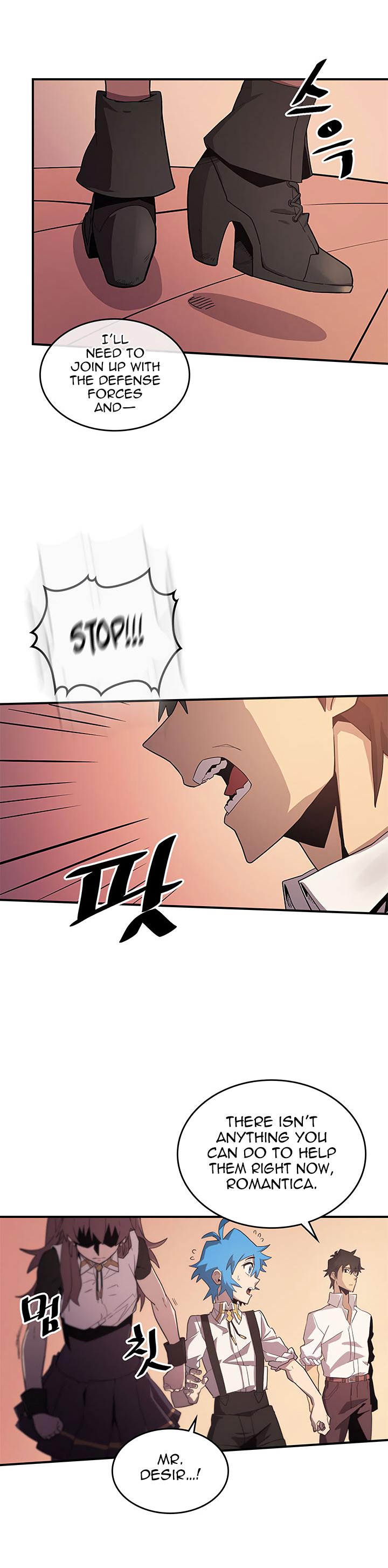 Page 9 of Chapter 89