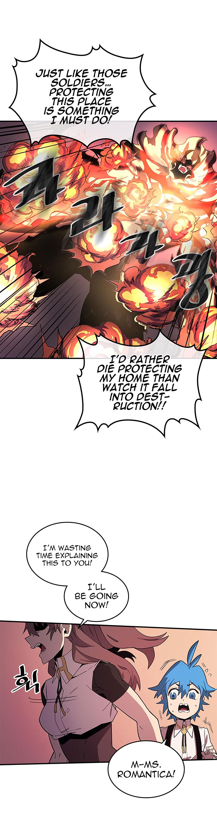 Page 12 of Chapter 89