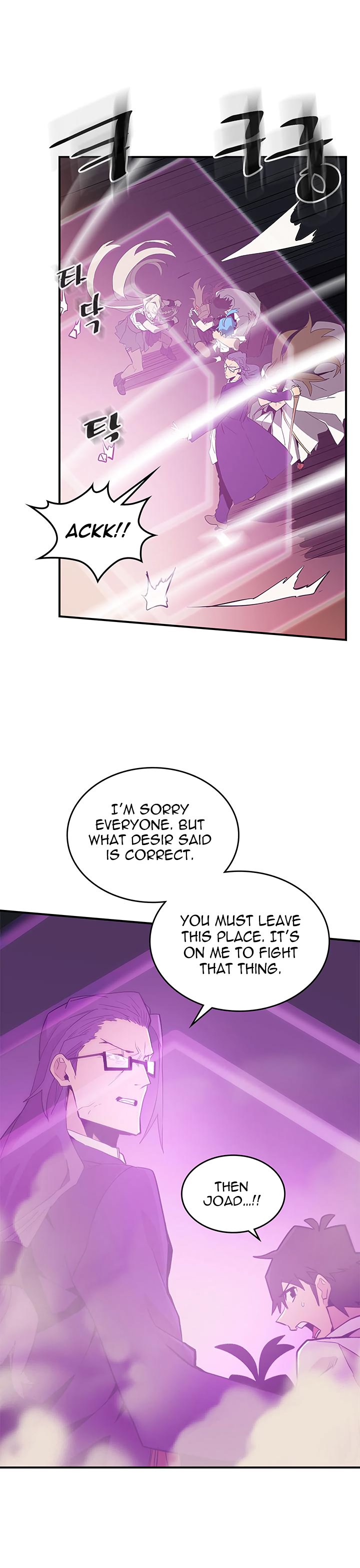 Page 22 of Chapter 89
