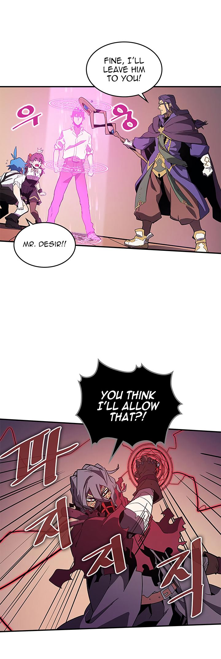 Page 26 of Chapter 89