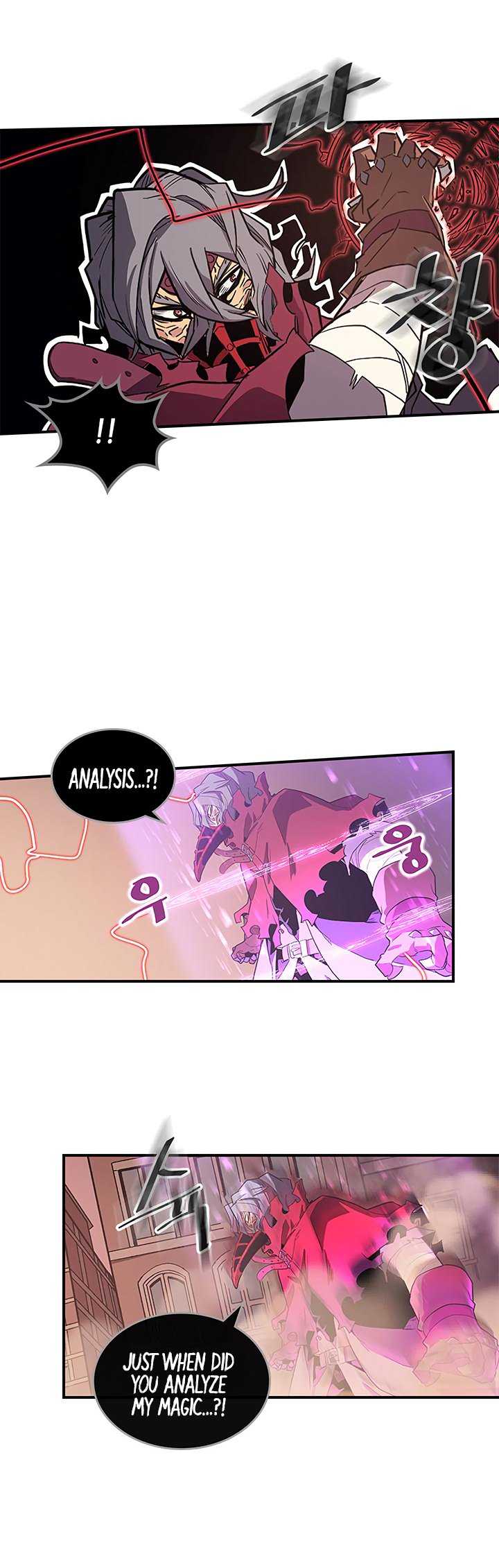 Page 27 of Chapter 89