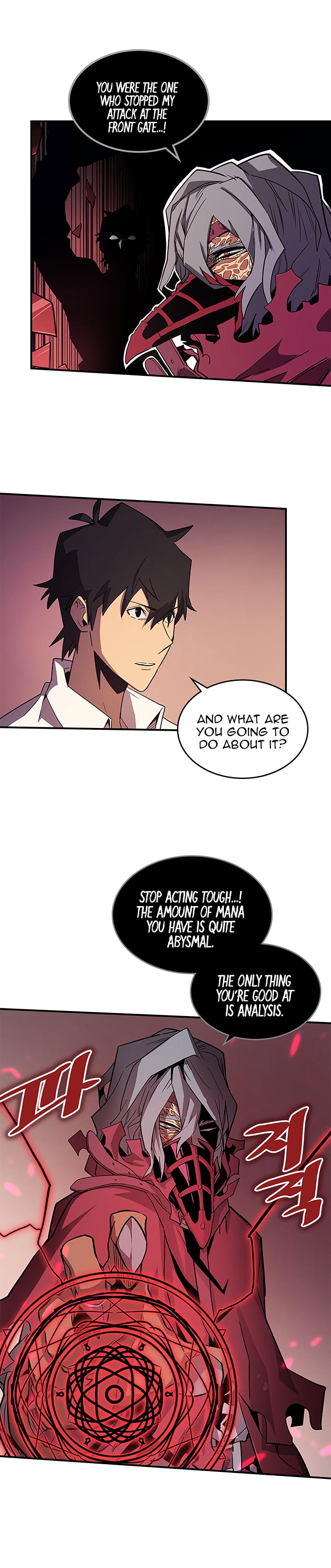 Page 29 of Chapter 89