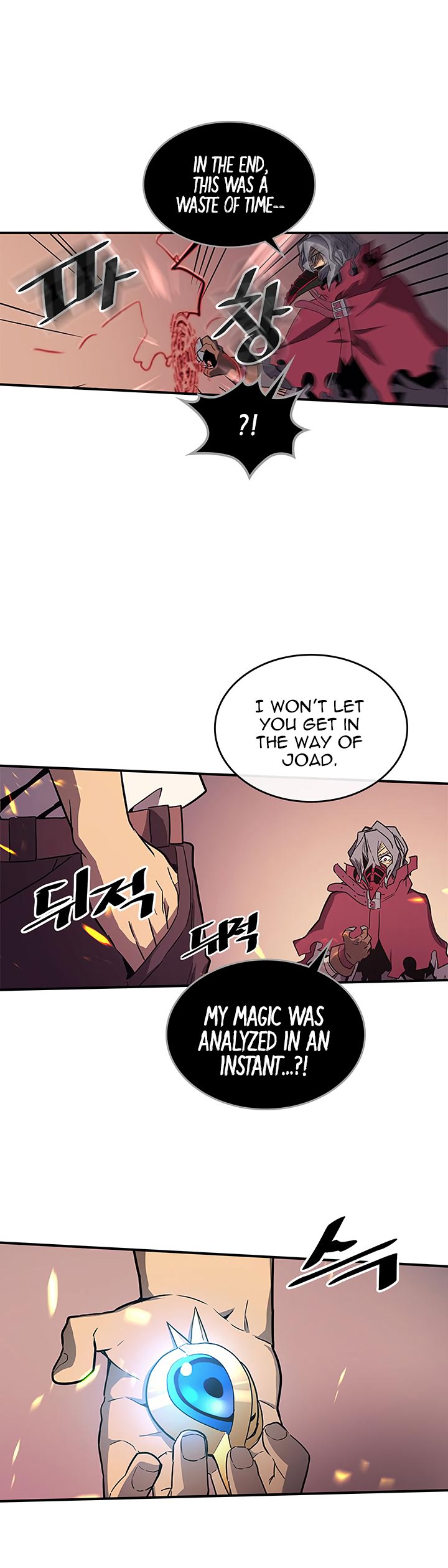 Page 30 of Chapter 89