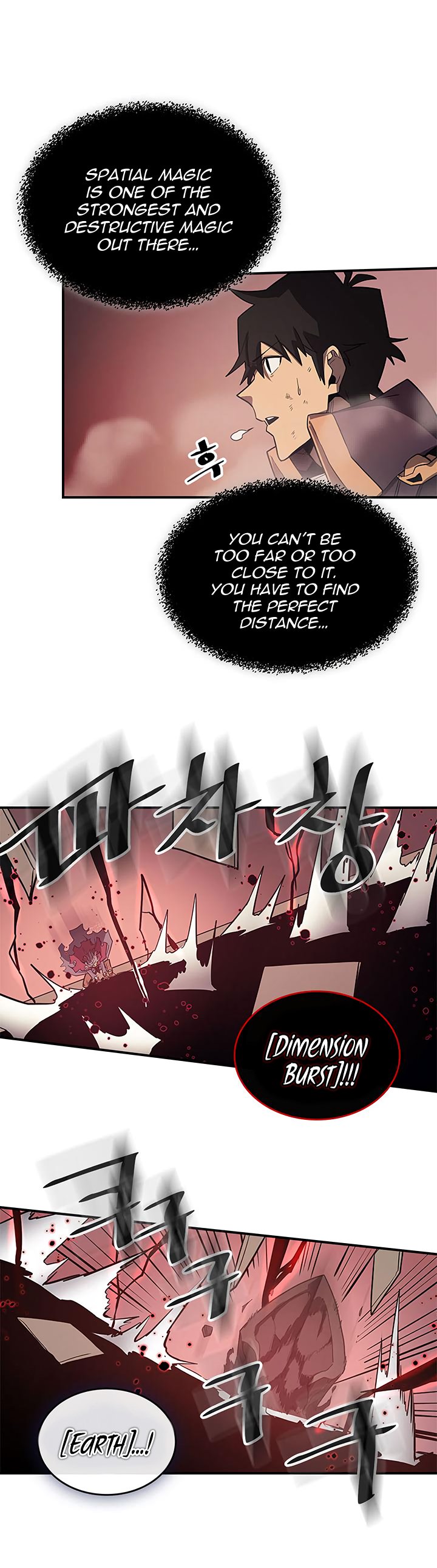 Page 7 of Chapter 90