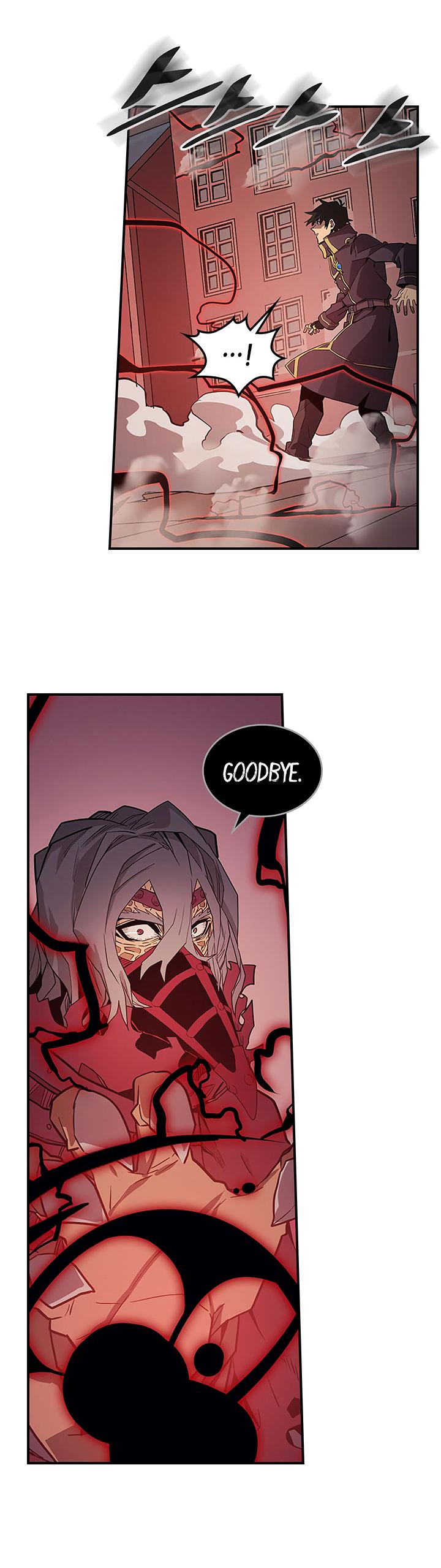 Page 11 of Chapter 90